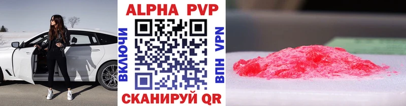 Купить закладку АМФ  МЕФ  Гашиш  Оса