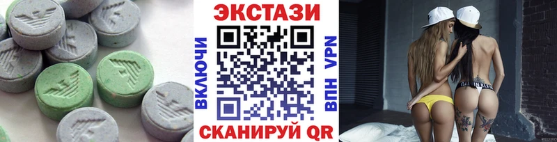 Купить  Оса  Ecstasy 300 mg 