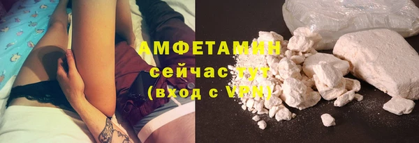 метадон Заволжск