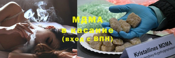 метадон Заволжск