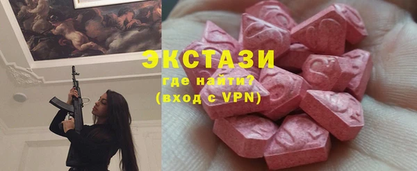 метадон Заволжск