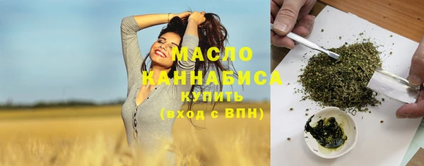 метадон Заволжск