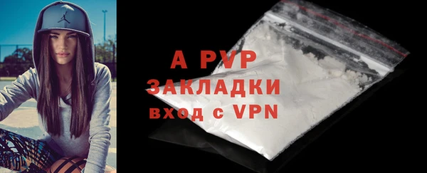 метадон Заволжск