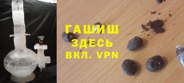 стаф Заводоуковск