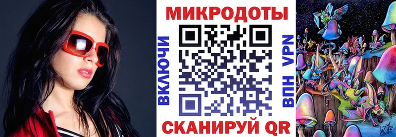Купить где Оса Псилоцибиновые грибы прущие грибы